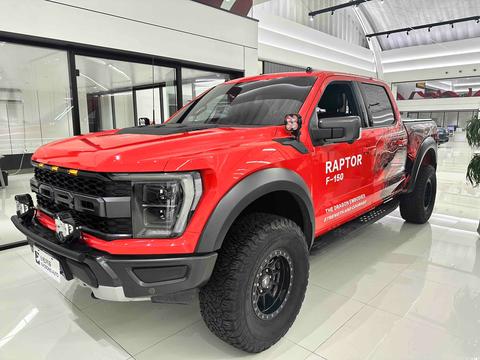 Ford F-150 2022