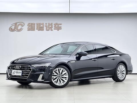 Audi A7L 2024