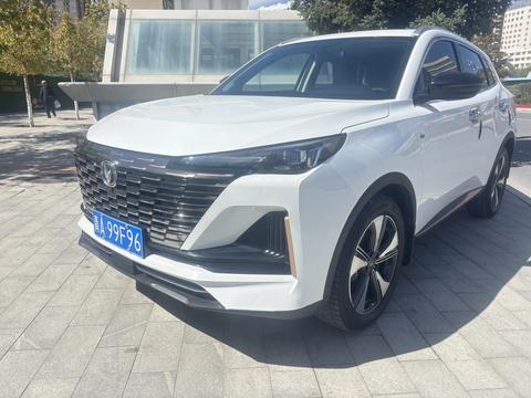 Changan CS55 Plus 2022