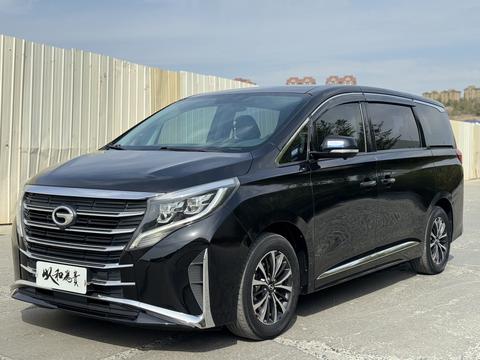 GAC M8 2021