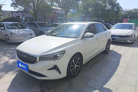 Geely Emgrand 2022
