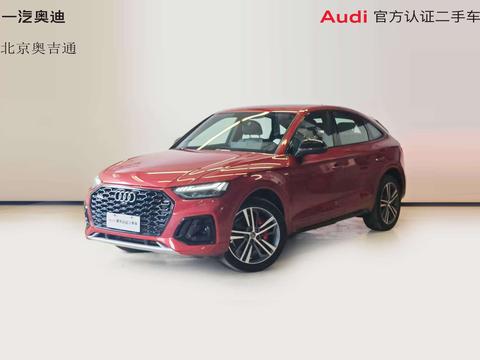 Audi Q5L Sportback 2021