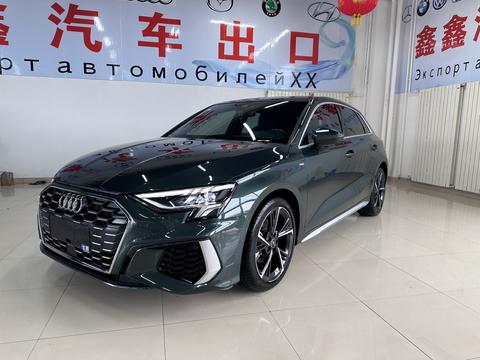 Audi A3 2023