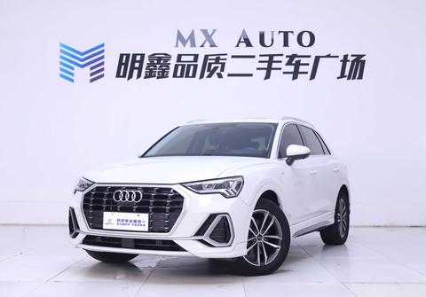Audi Q3 2023