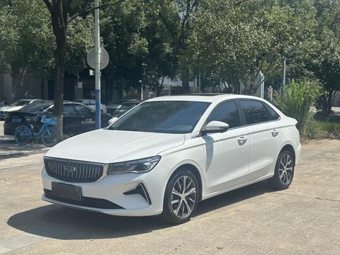 Geely Emgrand 2023
