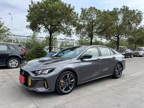 GAC Empow 2024