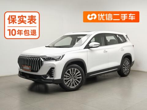 Jetour X90 Plus 2024
