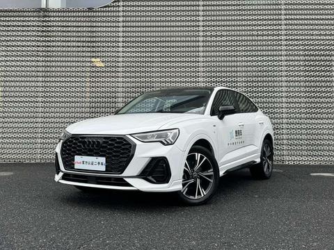 Audi Q3 Sportback 2023