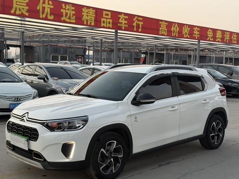 Citroen C3-XR 2019