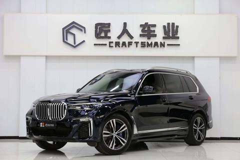 BMW X7 2022