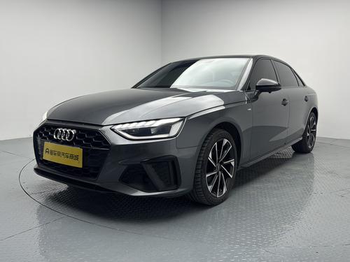 Audi A4L 2023