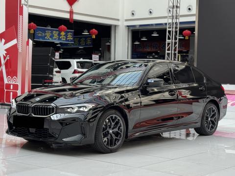 BMW 3 Series 2025