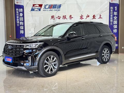 Ford Explorer 2023