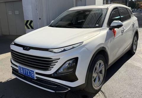 Bestune T90 2023