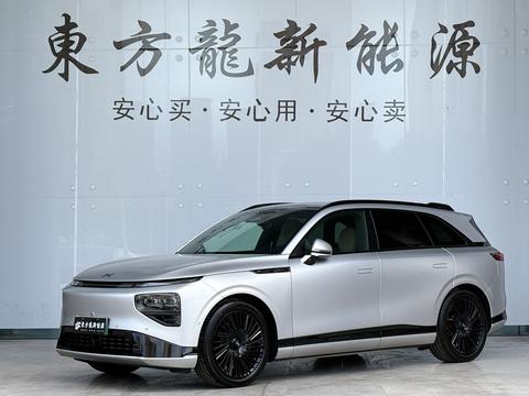 XPeng G9 2026
