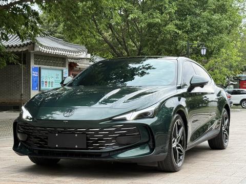 MG 7 2023