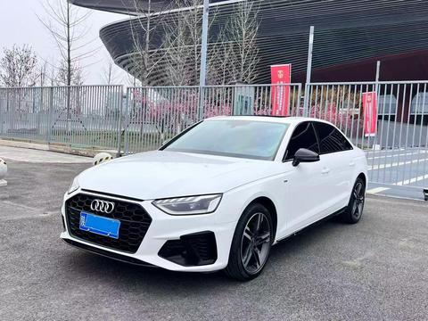 Audi A4L 2022