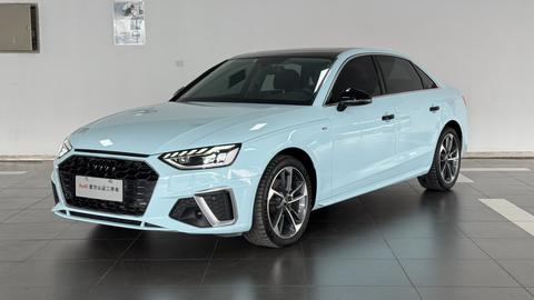 Audi A4L 2020