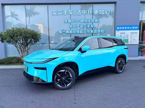 Toyota bZ3X 2025