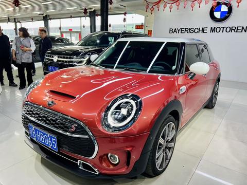MINI Clubman 2023