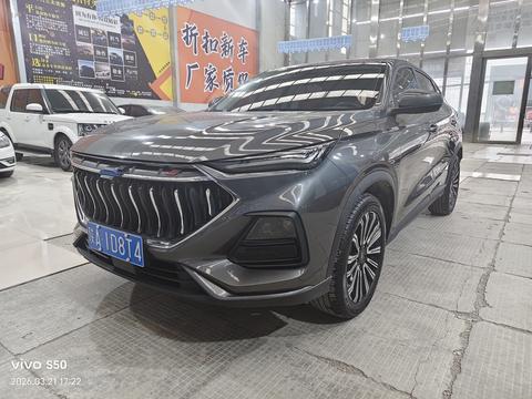 Changan Oshan X5 2022