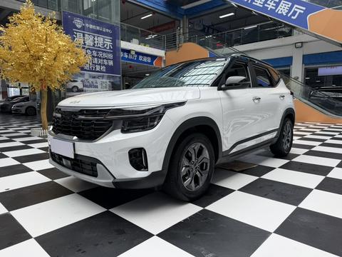 Kia Seltos 2023