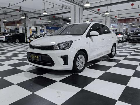 Kia Pegas 2020