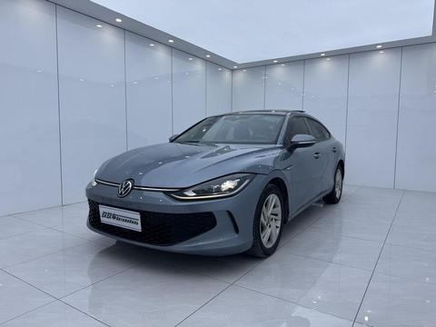 Volkswagen Lamando 2022