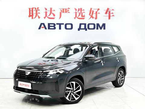 Jetta VS8 2026