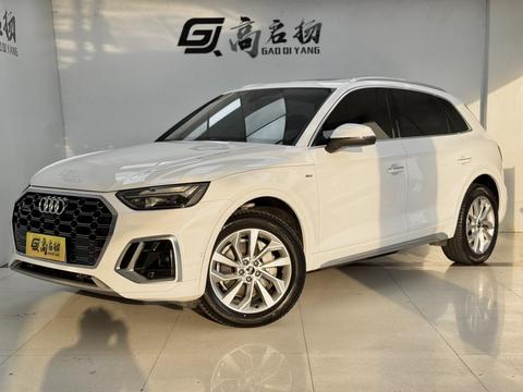 Audi Q5L 2022