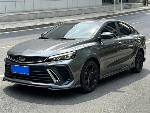 Geely Binray 2022