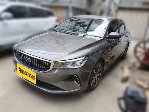 Geely Emgrand 2022