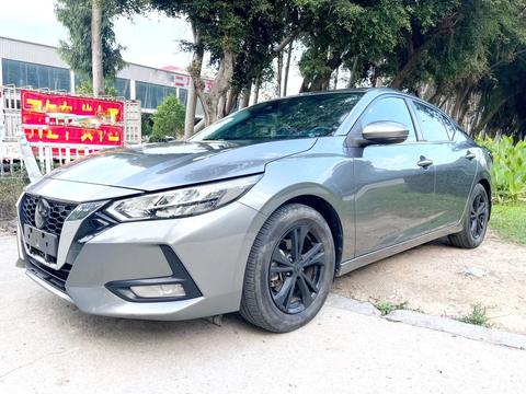 Nissan Sylphy 2022