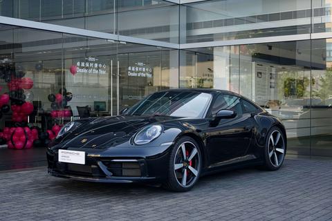 Porsche 911 2023