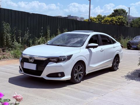 Honda Crider 2022
