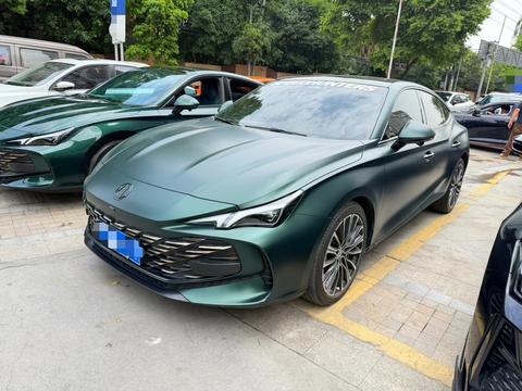 MG 7 2023