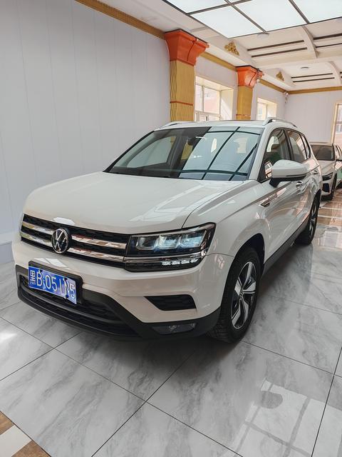 Volkswagen Tharu 2020