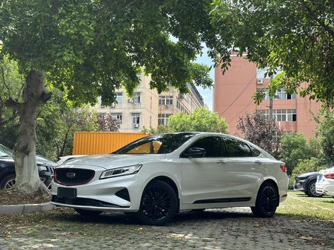 Geely Borui 2021