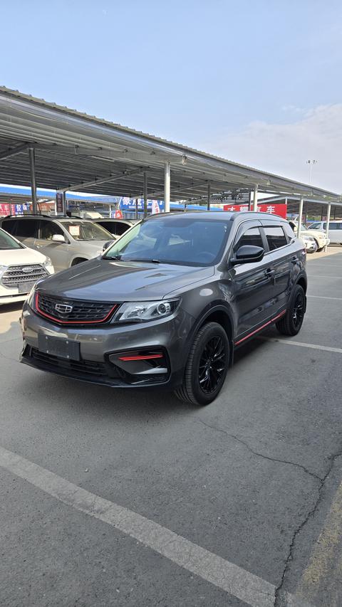 Geely Boyue 2021