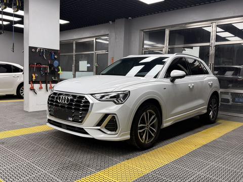 Audi Q3 2022