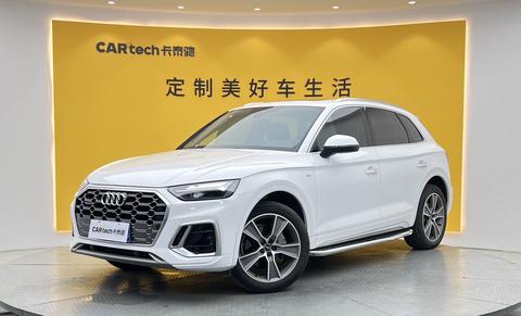 Audi Q5L 2022