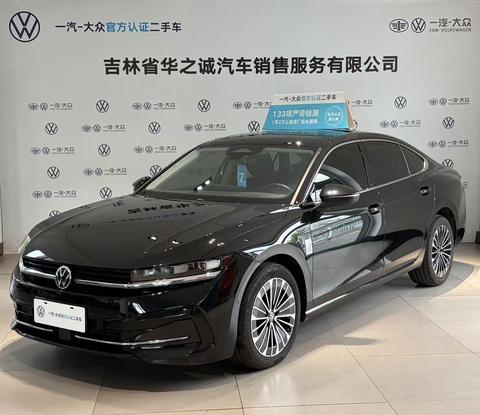 Volkswagen Magotan 2024