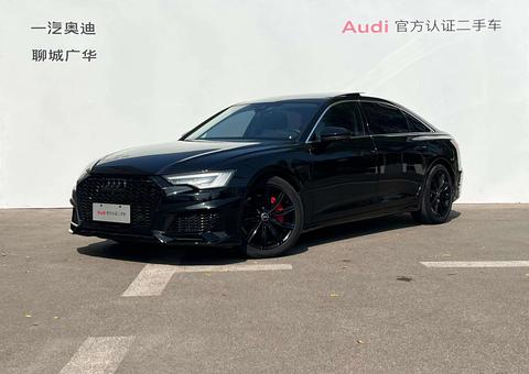 Audi A6L 2023