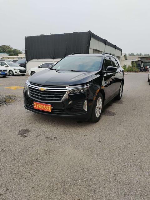 Chevrolet Equinox 2022