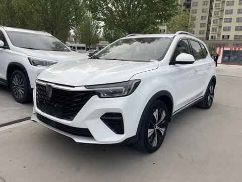 Roewe RX5 2020