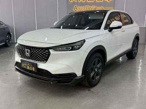 Honda XR-V 2023