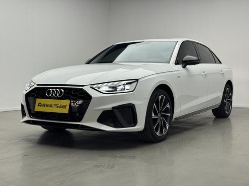 Audi A4L 2023