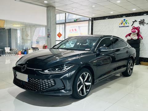Volkswagen Lamando 2023