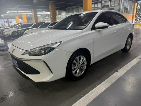 Roewe i5 2024