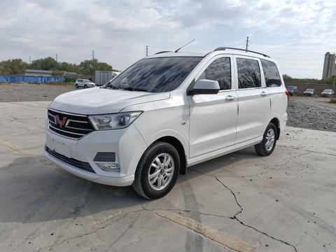 Wuling Hongguang 2021